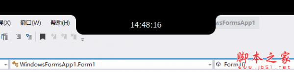 Windows刘海 v2.1 免费绿色版