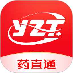 药直通(医药采购平台) v2.3.2 安卓手机版