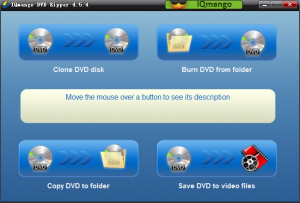 IQmango DVD Ripper(光盘刻录工具) v4.5.4 官方安装版