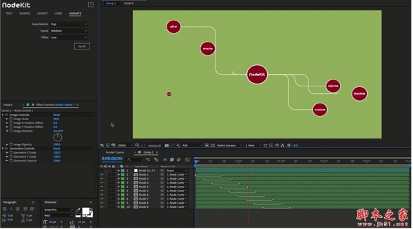 AE点线连接阵列动画工具包脚本AEscripts NodeKit v1.06 免费版 + 视频教程