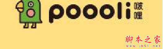 啵哩Poooli_L8S打印机驱动 v2.7.2.8 免费安装版