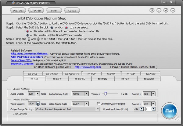 Alldj DVD Ripper Platinum(DVD提取软件) v5.1.14 官方安装版