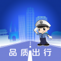 保定交警 for Android v3.5.3 安卓版