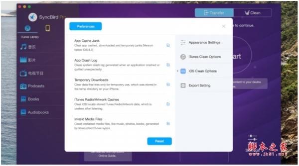 iOS设备数据传输管理工具 SyncBird for Mac v4.0.18 苹果电脑版