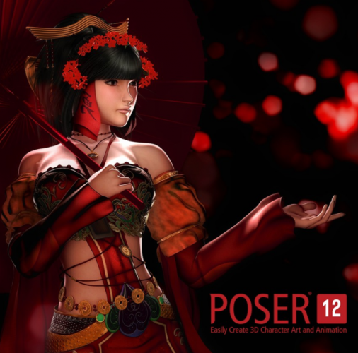 Bondware Poser Pro v14.0.124 Windows授权免费版(附安装教程)