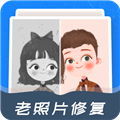 全能修复老照片app for Android v1.0.6 安卓版