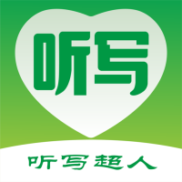听写超人 for Androidv1.0.1 安卓手机版