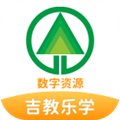 吉教乐学app for Android v5.0.7.3 安卓版