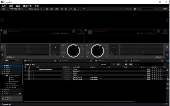 DJ音乐软件Pioneer DJ Rekordbox 6 Pro v6.7.0 中文激活版(附破解补丁)