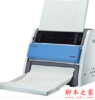 中晶Medi-7000扫描仪驱动 v3.10p b4 免费安装版