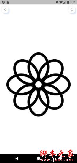 黑白视觉卡 for Android V1.1.0 安卓手机版