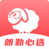 朗勤心选(手机购物软件) v1.1.117 安卓手机版