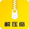 解压缩大师 for Android v2.0.6 安卓版