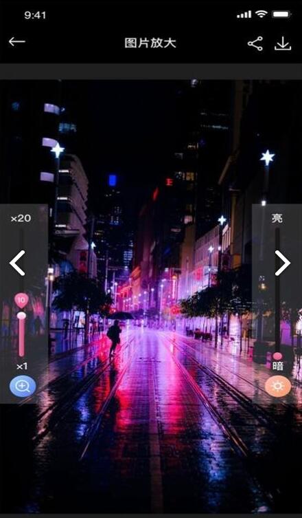 乐剪猫 for android v1.0.0 安卓手机版