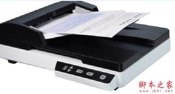 虹光AD120S扫描仪驱动 vB.23 免费安装版