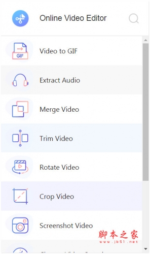 蜜蜂剪辑 - 在线视频剪辑 v1.0.1 免费安装版 附安装说明