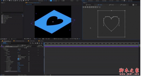 AE脚本40多种路径点切线路径编辑助手 Aescripts Penpal v2.0.1 中文免费版(含教程)