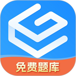 自考过啦(学习辅导软件) v6.11.28 安卓版