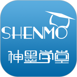 神墨学堂(掌上学习软件) v2.0.7 安卓手机版