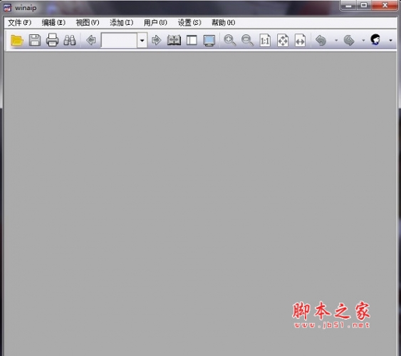 电子签章软件 v4.0.0.1 安装版