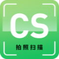 拍照识别助手 for Android v22.5.20 安卓版