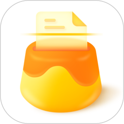 布丁扫描(文档扫描软件) v3.6.1.0 安卓版