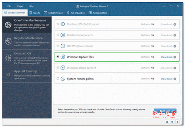 垃圾清理软件Auslogics Windows Slimmer v3.0  破解安装版(附安装教程)