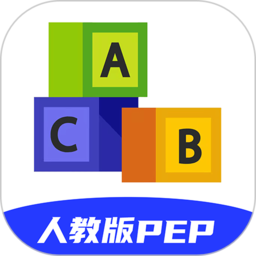 52小学英语 for Android V1.1.5 安卓手机版