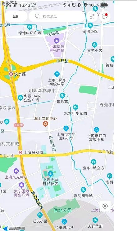 优搭体育 for android v1.6.8 安卓手机版