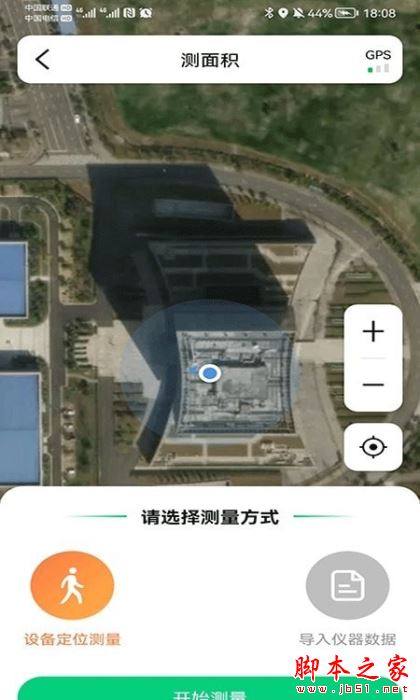 太空机器视觉平台 for Android V1.0.0 安卓手机版