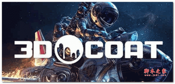 三维游戏模型雕刻软件 3D Coat V2023.26 Win x64 中文最新特别版(附激活文件)