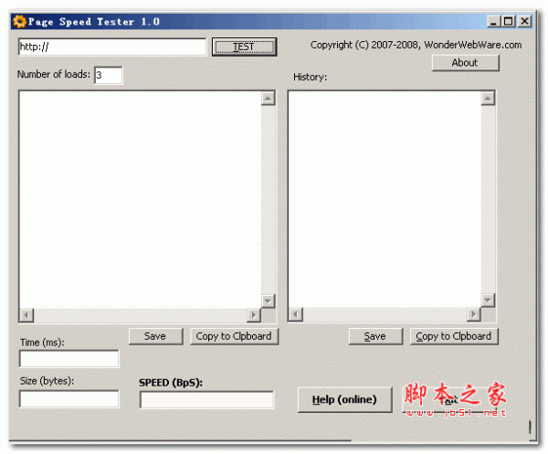 Page Speed Tester(页面加载速度测试工具) v1.1 绿色版