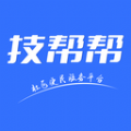 技帮帮 for Android v1.0.40 安卓手机版