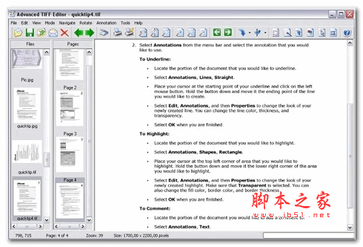 图像编辑转换工具(Advanced TIFF Editor) v3.19 安装版