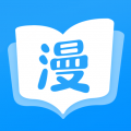 漫画免费大全 for Android v2.6.1 安卓版
