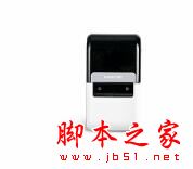 精臣B32打印机驱动 V2.1.0.0 官方安装版