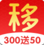 移移商户 for android v2.3.0 安卓手机版