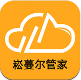 崧蔓尔管家(企业管理) for Android v1.0.0 安卓版