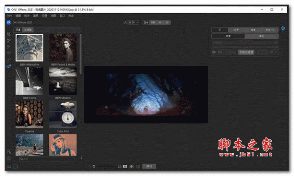 ON1 Effects 2021 破解补丁 免费版