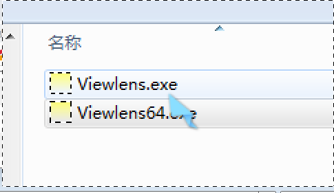 Viewlens(屏幕放大镜工具) v4.0 绿色免费版