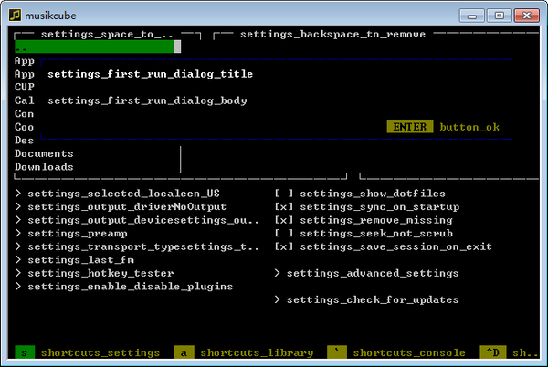 MusikCube CMD(CMD音乐播放器) v0.99.4 绿色免费版
