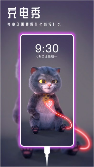 甜心壁纸 for Android v4.9.2.2 安卓手机版