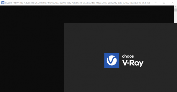 Vray渲染器插件V-Ray Advanced v5.20.02 for Maya 2023 Win破解版