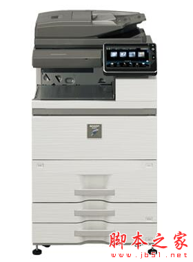 夏普MX-M754N复合机驱动 v06.01.11.24 免费安装版 32/64位