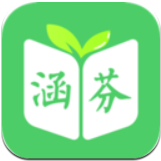 涵芬(百科辞书) for Android v1.3.2 安卓版