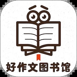 作文纸条写作文库 for Android V1.2.3 安卓手机版