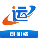 运输圈司机 for Android v1.0.2 安卓版