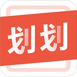 划划直聘(物流招聘) for Android v1.0.8 安卓版