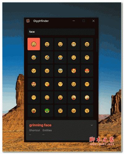 Glyphfinder(字符搜索工具) v1.0.0 安装版