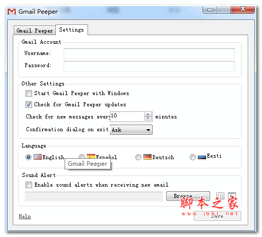 Gmail Peeper(邮件提醒工具) v1.4 绿色版